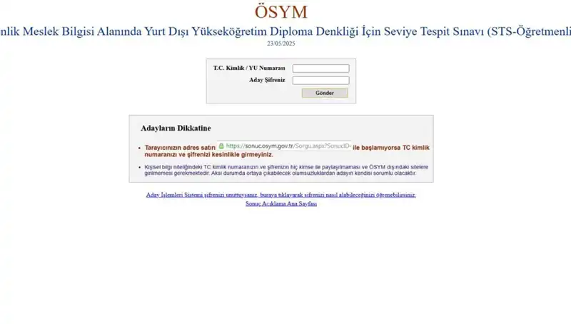 : STS Öğretmenlik Sınav Sonuçları Açıklandı: Sonuçlarınızı Hemen Sorgulayın!