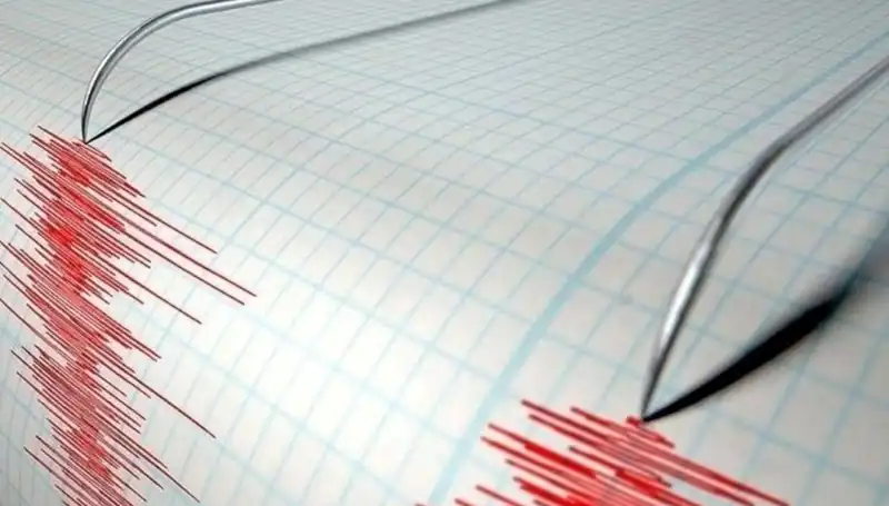 Bingöl'de Beklenmedik Deprem Şoku: 3,9 Büyüklüğünde Sallantı!