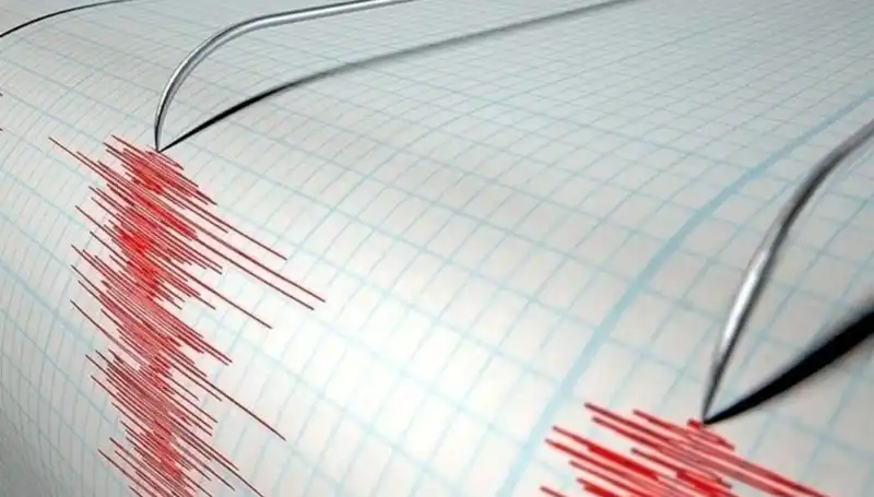 Akdeniz'de Beklenmedik Deprem: 3.8 Şiddetinde Sarsıntı
