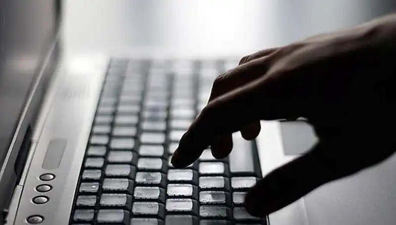 Yeni Evlilere Ücretsiz İnternet Hizmeti: Başvuru Detayları ve Süreci