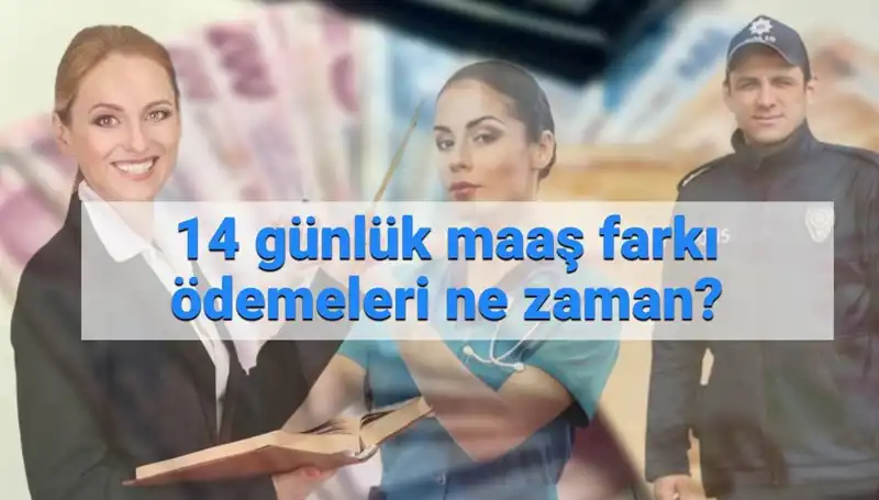 2025’te Memur Maaş Farkı Ne Zaman Yatacak? İşte Tüm Detaylar!
